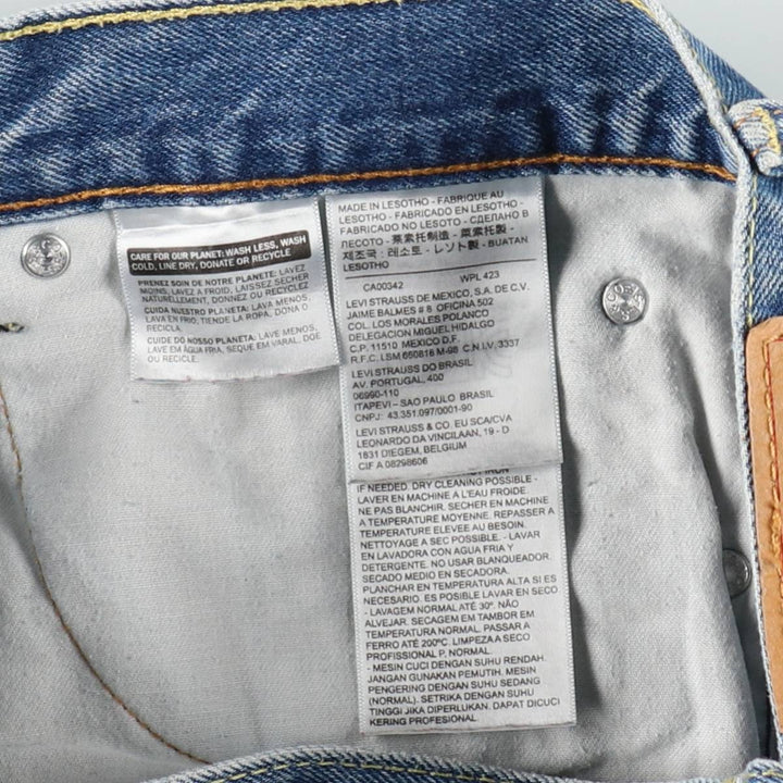 Levi's 505 Painted Custom Tapered Denim Pants, Men's Size W33 (approx.) cotton Blue type light blue Vintage Second Hand