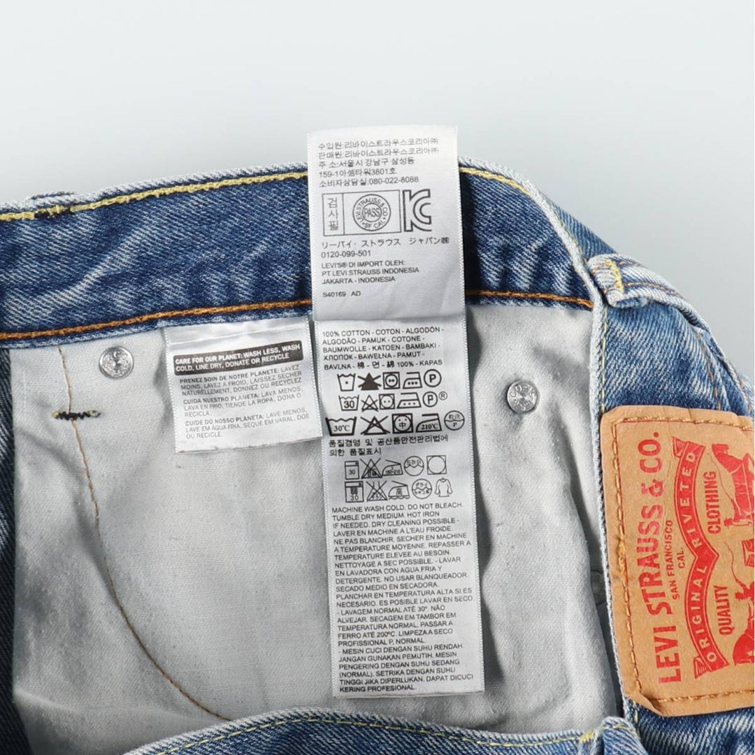 Levi's 505 Painted Custom Tapered Denim Pants, Men's Size W33 (approx.) cotton Blue type light blue Vintage Second Hand