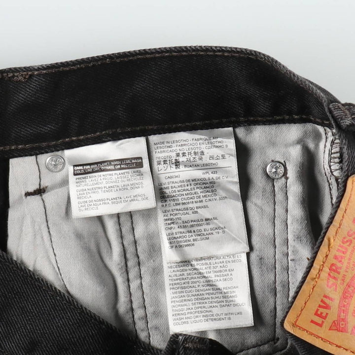 Levi's 505-0218 Black Denim Tapered Jeans, Men's Size W34 (approx.) cotton black type Vintage Second Hand