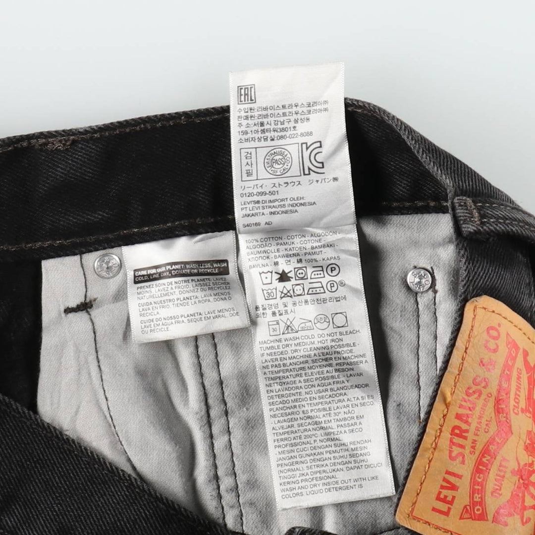 Levi's 505-0218 Black Denim Tapered Jeans, Men's Size W34 (approx.) cotton black type Vintage Second Hand