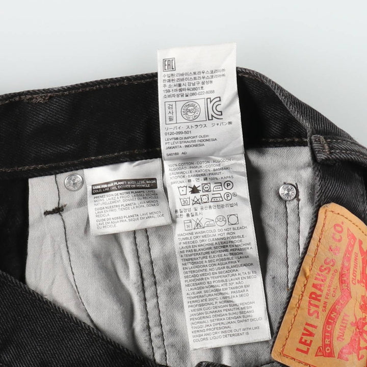 Levi's 505-0218 Black Denim Tapered Jeans, Men's Size W34 (approx.) cotton black type Vintage Second Hand