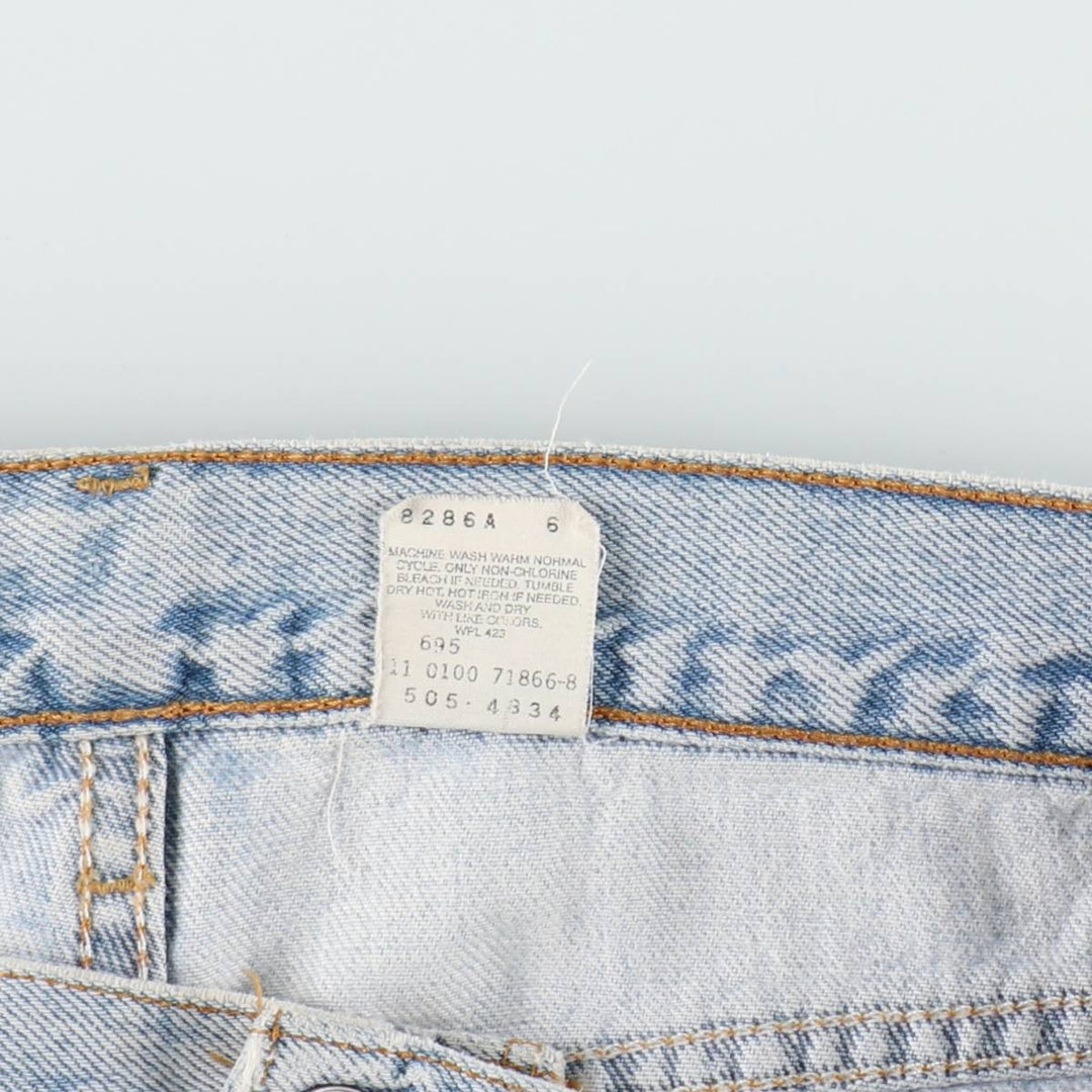 00'S Levi's 505 REGULAR FIT STRAIGHT LEG tapered denim pants made in USA, men's w35 equivalent cotton blue type Vintage Second Hand