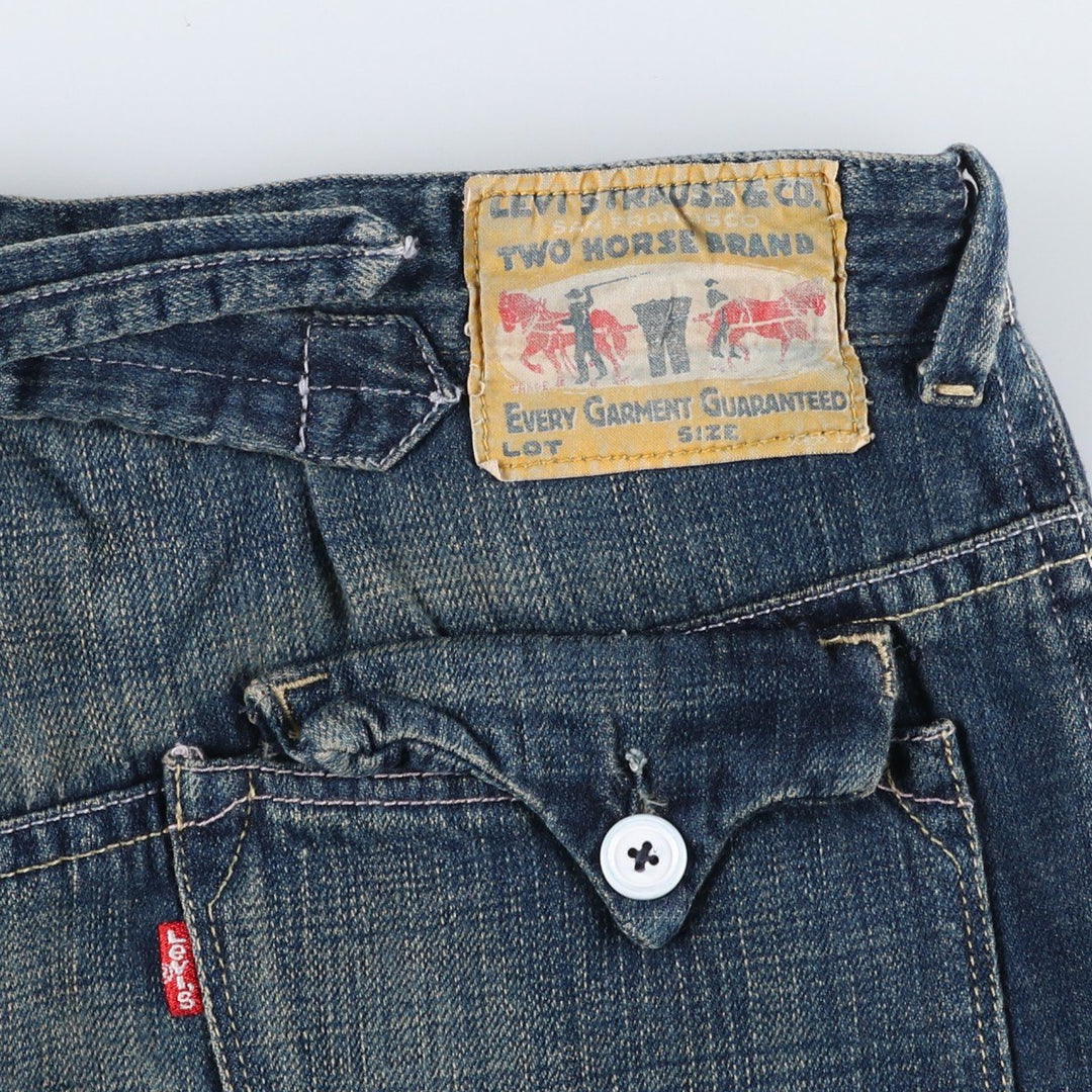 2000'S Levi's 20542-0738 Euro Model Straight Denim Pants, Men's W36 (approx.) cotton blue type Vintage Second Hand