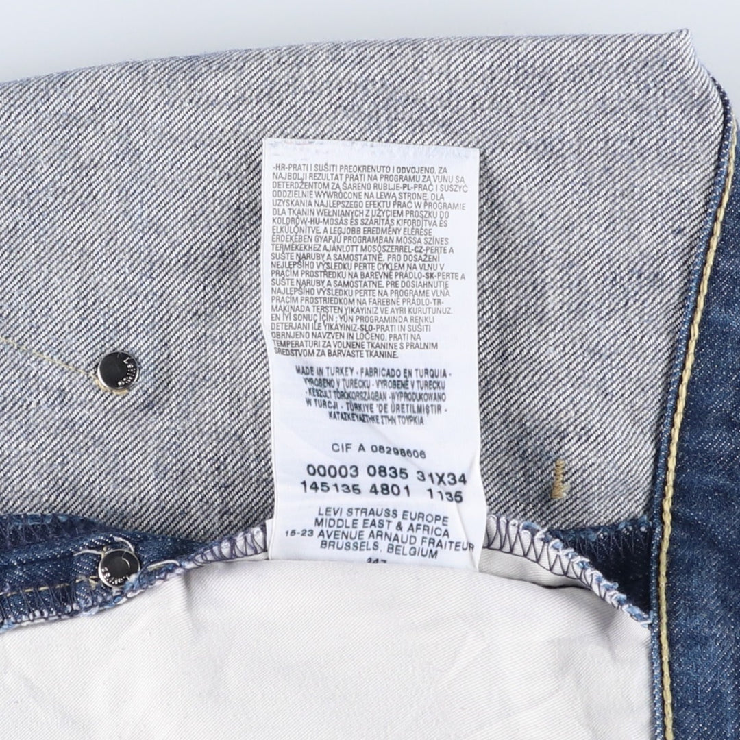 2000'S Levi's Engineered Jeans Euro Model, 3D Cut Straight Denim Pants, Men's W32 (approx.) cotton blue type Vintage Second Hand