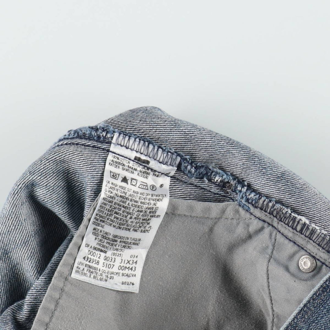 Levi's Engineered Jeans Euro Model, 3D Cut Straight Denim Pants, Men's W34 (approx.) cotton blue type Vintage Second Hand