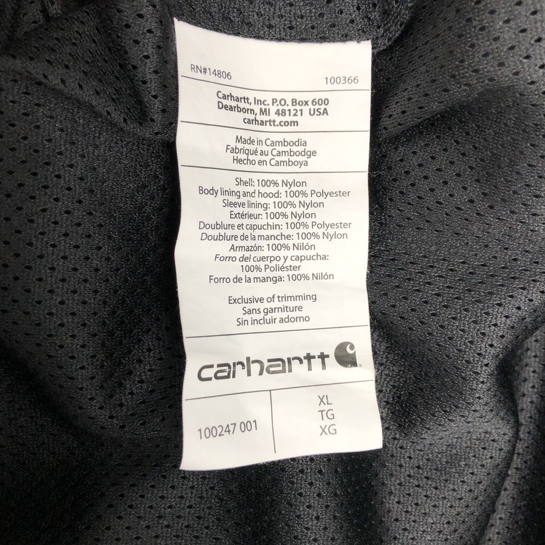 Carhartt Nylon Parka, Men's Size XL Nylon black type Vintage Second Hand
