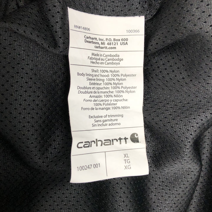 Carhartt Nylon Parka, Men's Size XL Nylon black type Vintage Second Hand