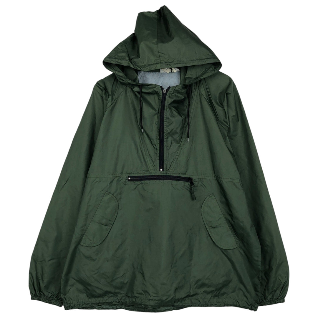Special discounted price due to minor imperfections: 90'S Gap (Old Gap) ripstop anorak jacket, made in Russia, men's size L equivalent, vintage. Nylon Khaki type Vintage Second Hand
