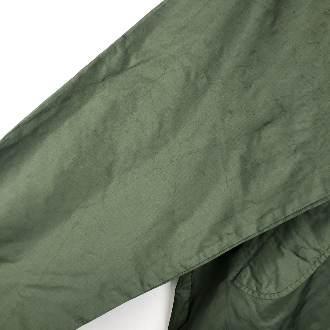 Special discounted price due to minor imperfections: 90'S Gap (Old Gap) ripstop anorak jacket, made in Russia, men's size L equivalent, vintage. Nylon Khaki type Vintage Second Hand