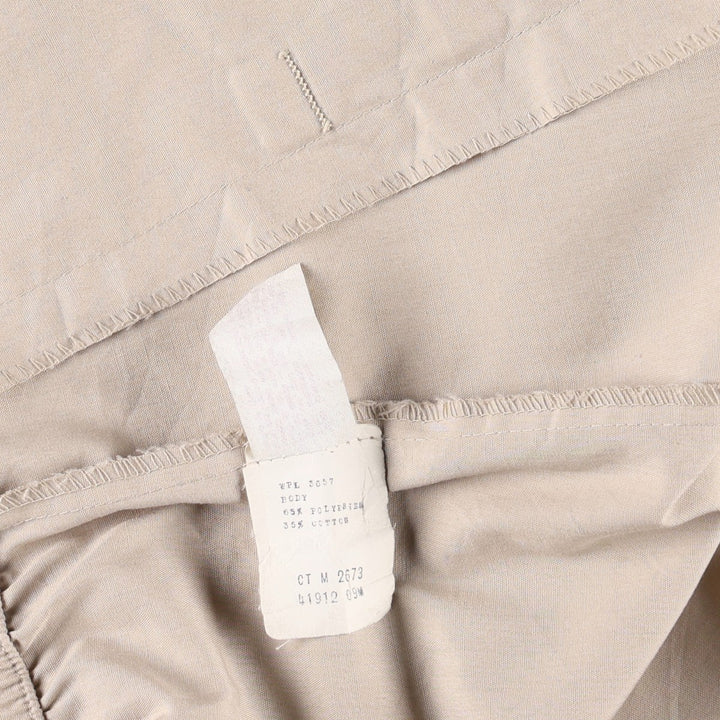 Sir Jac varsity jacket, award jacket, men's size M (approx.), vintage. polyester Beige type Vintage Second Hand