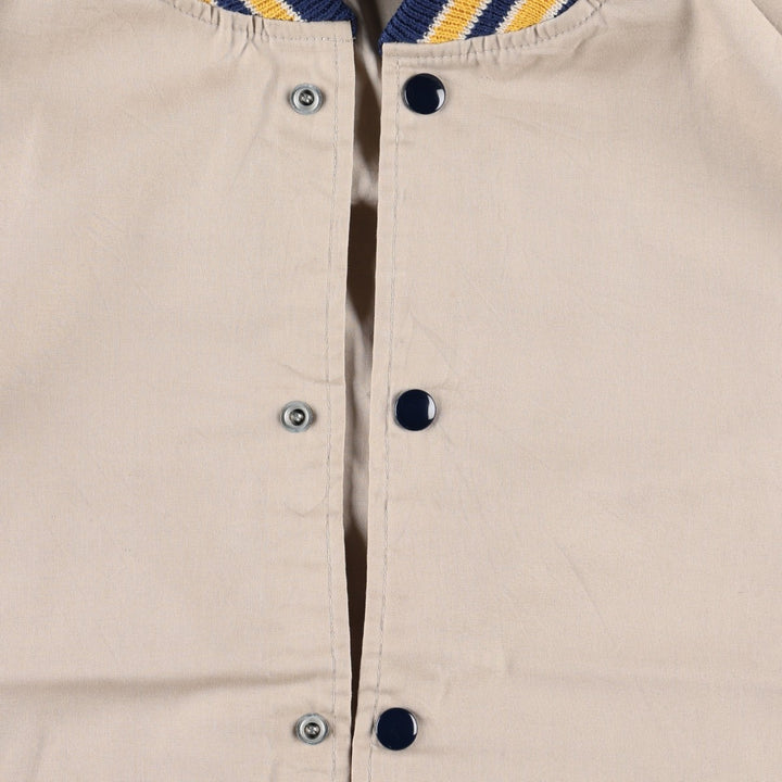 Sir Jac varsity jacket, award jacket, men's size M (approx.), vintage. polyester Beige type Vintage Second Hand