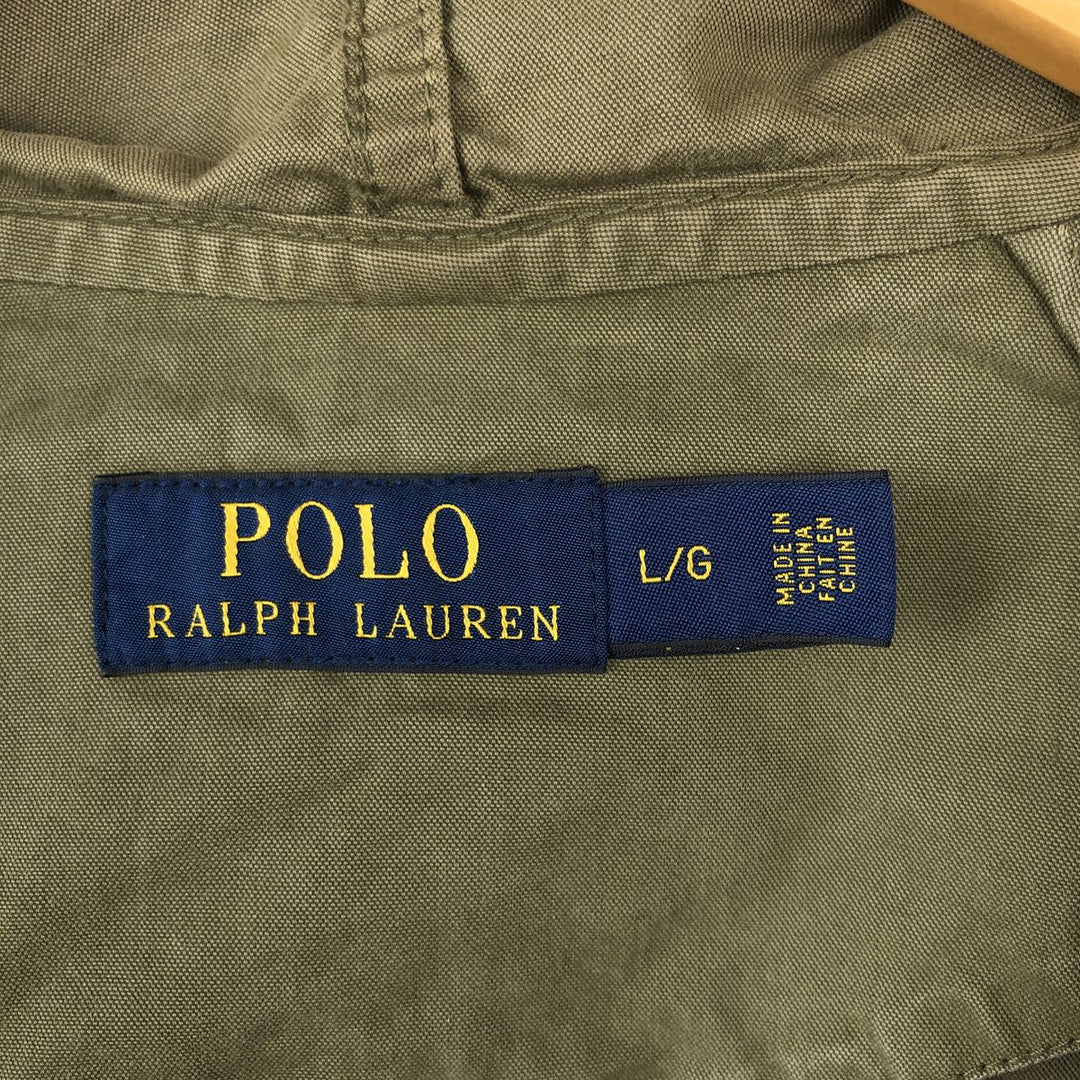Ralph Lauren POLO RALPH LAUREN cotton hoodie, men's size L cotton Khaki type Vintage Second Hand
