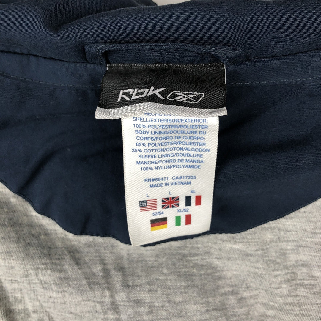 Reebok Windbreaker Men's Size L polyester navy blue type Vintage Second Hand