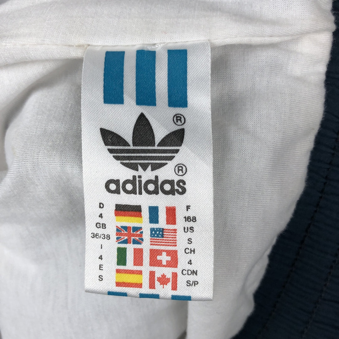 80s-90'S Adidas Trefoil Logo Two-Tone Nylon Jacket, Men's Size S (Equivalent), Vintage Nylon white type Vintage Second Hand