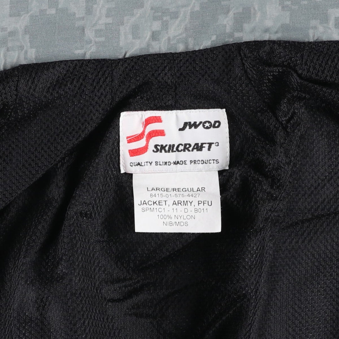 US Army SKILCRAFT PFU Training Jacket, ACU Digital Camo Nylon Jacket, Made in USA, Large Size Nylon gray type Vintage Second Hand