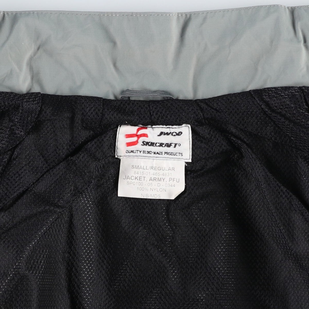 2000'S US Army PFU Training Jacket, Nylon Jacket, Made in USA, Size Small Nylon gray type Vintage Second Hand