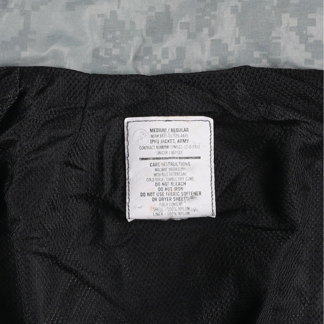 Genuine US Army IPFU Training Jacket, Camouflage Pattern ACU Digital Camo Nylon Jacket, Made in USA, Medium Size Nylon gray type Vintage Second Hand
