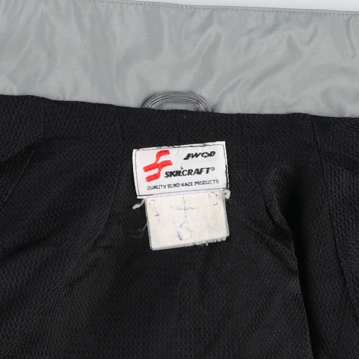 US Army Skicraft Training Jacket, Nylon Jacket, Men's XXL equivalent. unclear gray type Vintage Second Hand