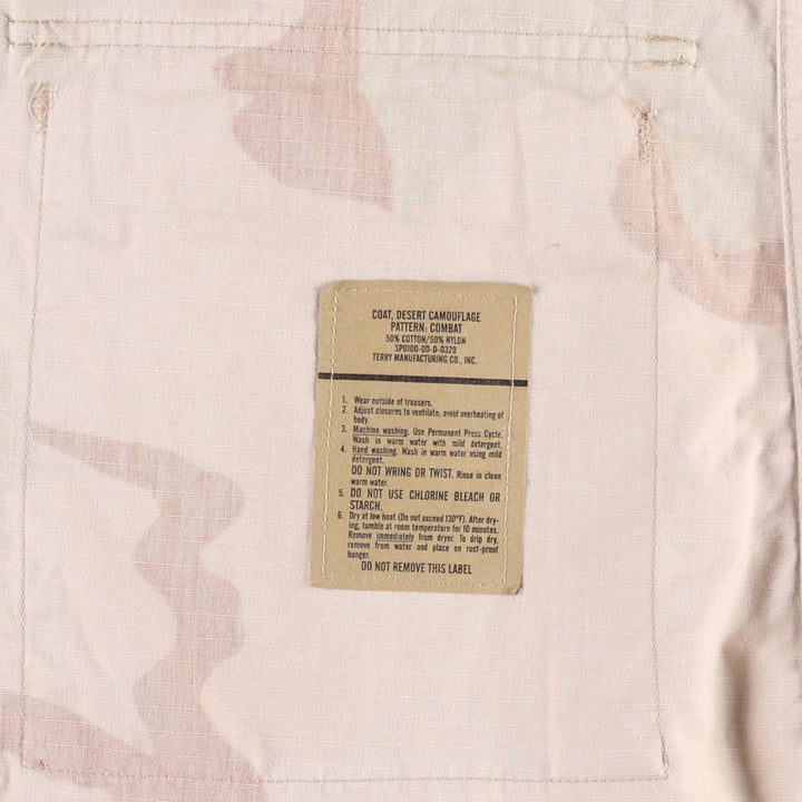 00'S US military genuine camouflage Pattern 3C desert camo ripstop BDU military jacket made in USA MEDIUM-REGULAR equivalent to men's M cotton Beige type Vintage Second Hand
