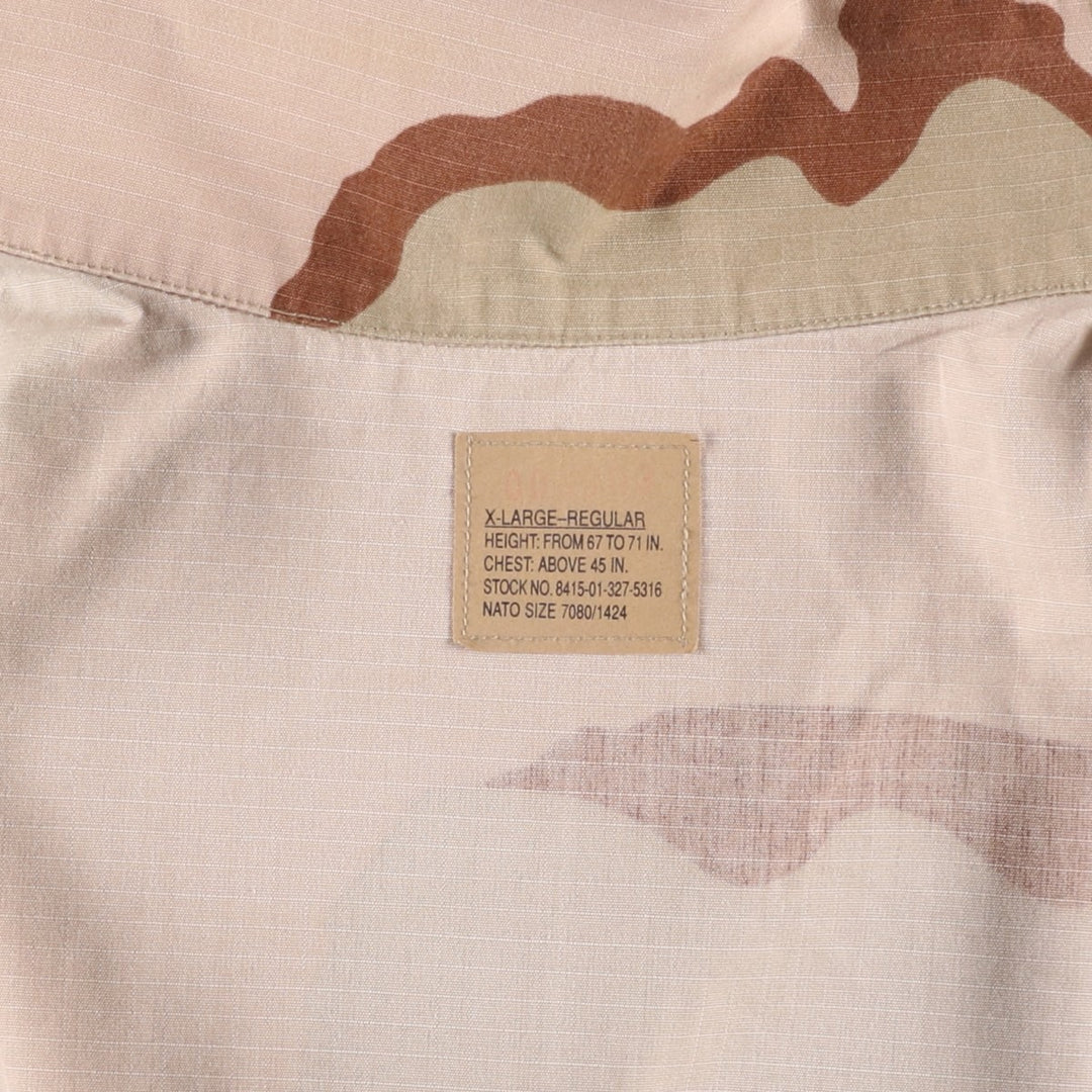 1990'S US Military Issue 3C Desert Camo Ripstop BDU Military Jacket, Made in USA, X-LARGE-REGULAR (Equivalent to Men's XL) Nylon Beige type Vintage Second Hand