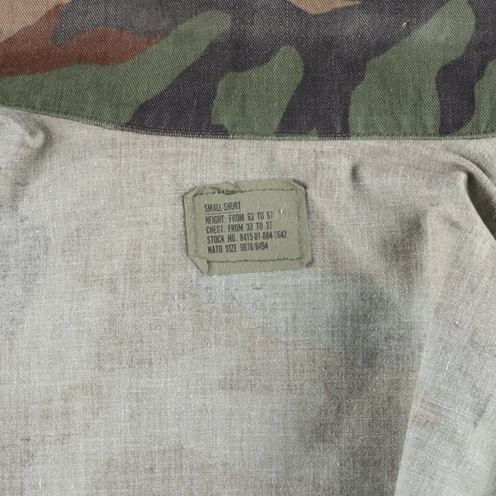 1990'S US Military Issue Camouflage Pattern Woodland Camo BDU Military Jacket, Made in USA, Small-Short (Men's Size S Equivalent), Vintage cotton Khaki type Vintage Second Hand