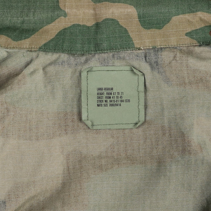 Authentic 1980'S US Military Camouflage Pattern Woodland Camo Ripstop BDU Military Jacket, Made in USA, Large-Regular, Men's Size L cotton Khaki type Vintage Second Hand