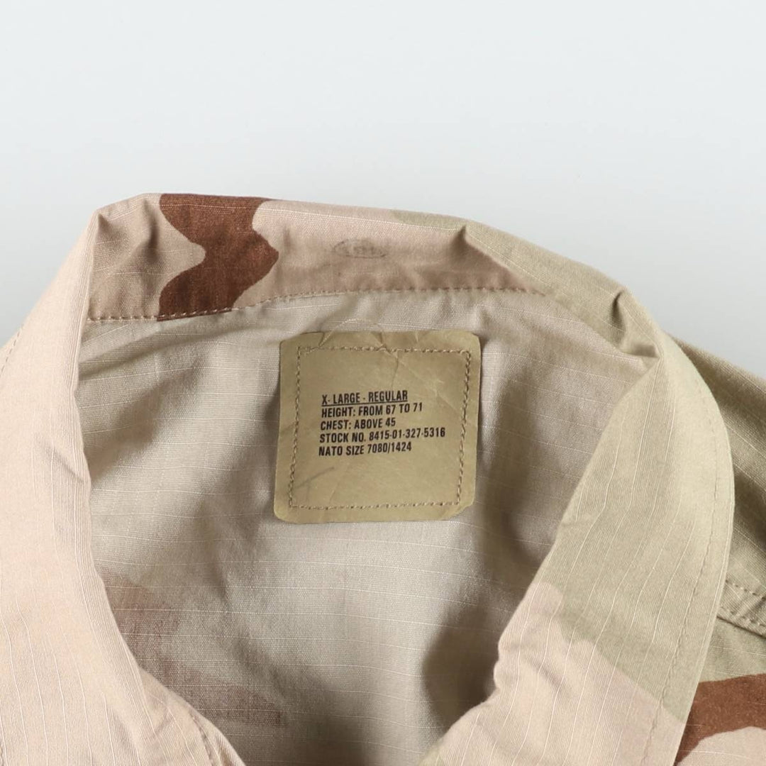1990'S US Navy camouflage pattern ripstop military combat jacket, X-LARGE-REGULAR (equivalent to men's XL). cotton Khaki type brown Vintage Second Hand