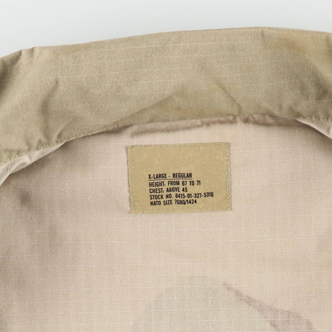 1990'S US Military Issue Camouflage Pattern 3C Desert Camo Ripstop Military Combat Jacket X-LARGE-REGULAR (Men's XL equivalent) cotton Khaki type brown Vintage Second Hand