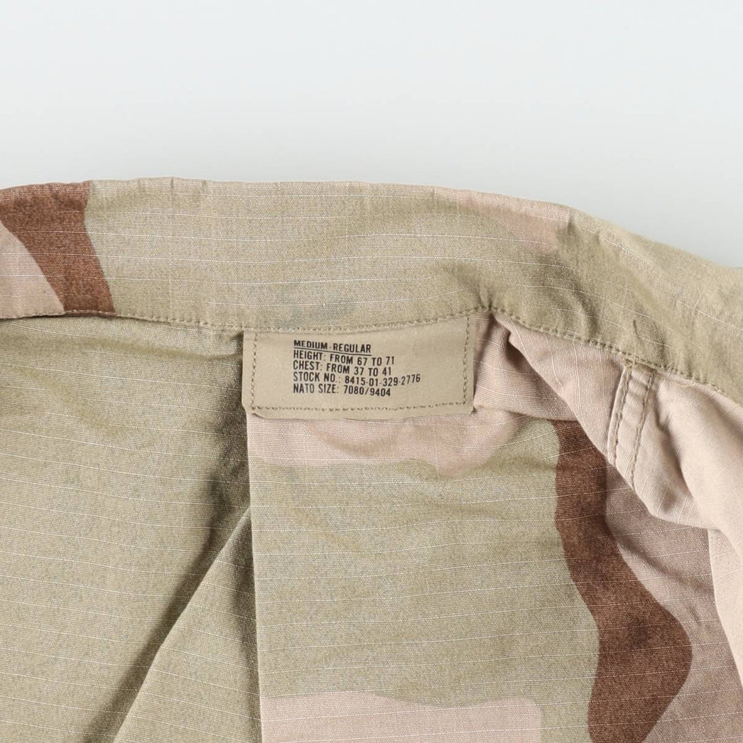1990'S US Military Issue Camouflage Pattern 3C Desert Camo Ripstop Military Combat Jacket, Medium-Regular (Men's Size M) cotton Khaki type brown Vintage Second Hand