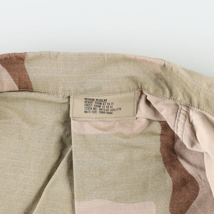 1990'S US Military Issue Camouflage Pattern 3C Desert Camo Ripstop Military Combat Jacket, Medium-Regular (Men's Size M) cotton Khaki type brown Vintage Second Hand