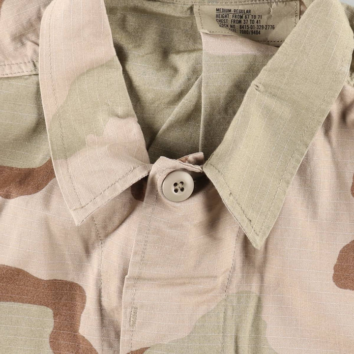 1990'S US Military Issue Camouflage Pattern 3C Desert Camo Ripstop Military Combat Jacket, Medium-Regular (Men's Size M) cotton Khaki type brown Vintage Second Hand