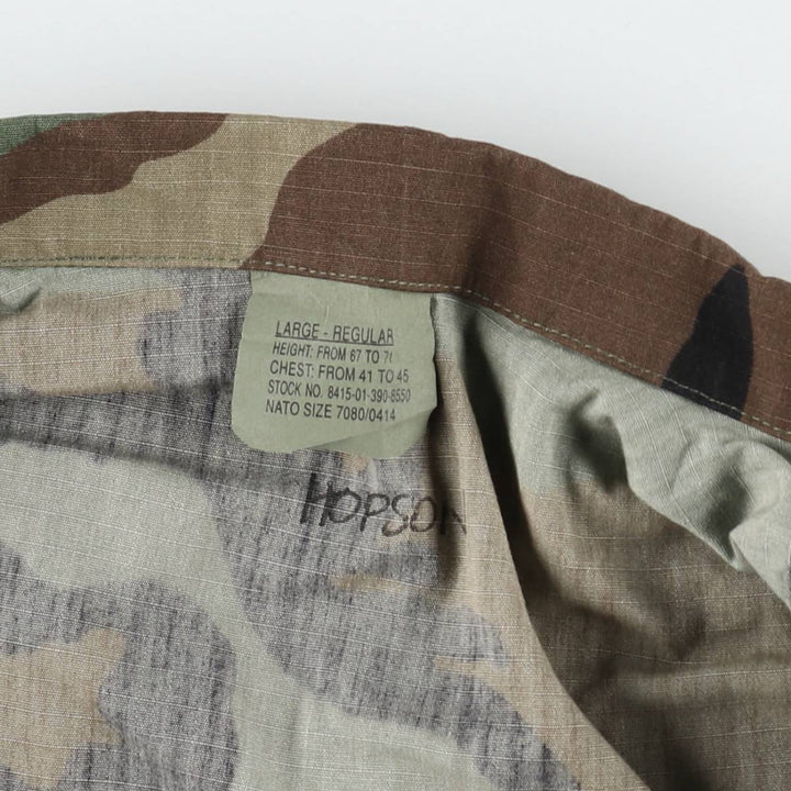 1990'S US Army Camouflage Pattern Woodland Camo Military Combat Jacket, Made in USA, Large-Regular (Men's Size L equivalent) Nylon Khaki type Vintage Second Hand