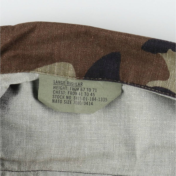 Civilian-made camouflage pattern woodland camo military combat jacket, made in the USA, large size (equivalent to men's L). cotton Khaki type Vintage Second Hand