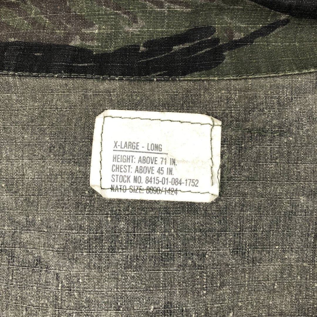 Civilian-made ATLANCO camouflage pattern tiger stripe camo ripstop BDU military jacket, made in USA, men's size XL equivalent. cotton Khaki type Vintage Second Hand