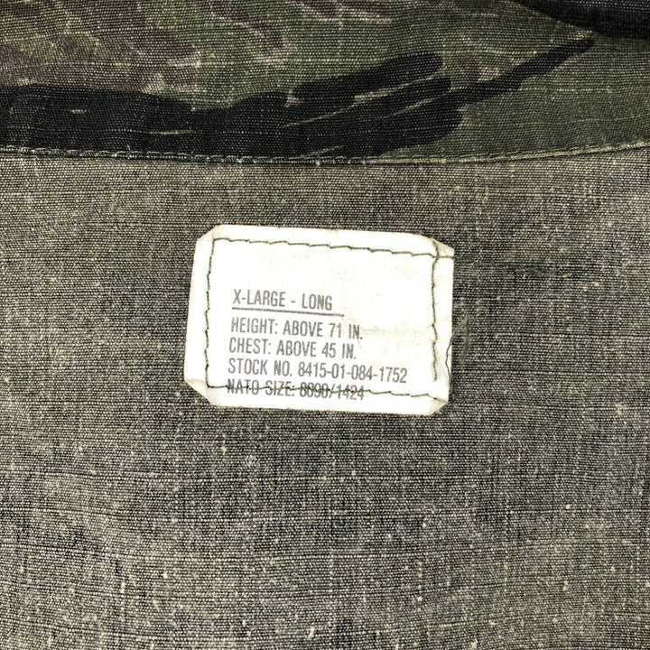 Civilian-made ATLANCO camouflage pattern tiger stripe camo ripstop BDU military jacket, made in USA, men's size XL equivalent. cotton Khaki type Vintage Second Hand