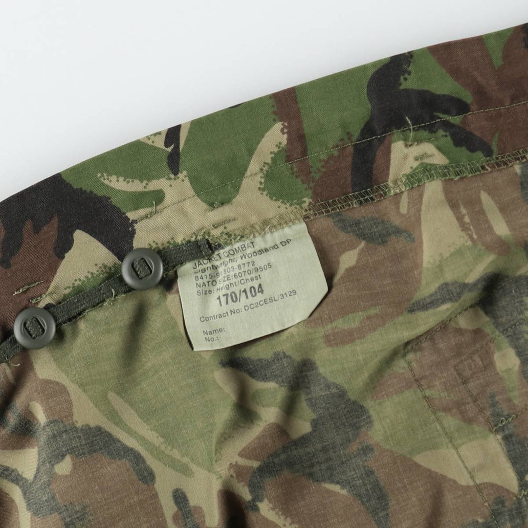 British Army Camouflage Pattern DPM Camo Military Field Jacket 170 unclear Khaki type Vintage Second Hand