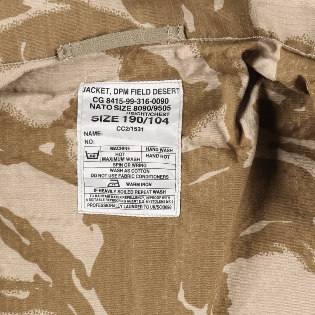 British Army Camouflage Pattern DPM Camo Military Field Jacket 190 unclear Khaki type brown Vintage Second Hand