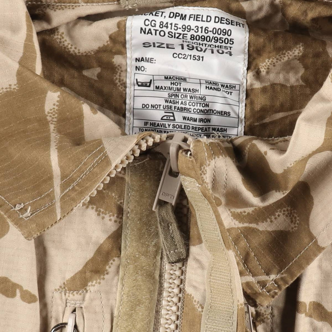 British Army Camouflage Pattern DPM Camo Military Field Jacket 190 unclear Khaki type brown Vintage Second Hand