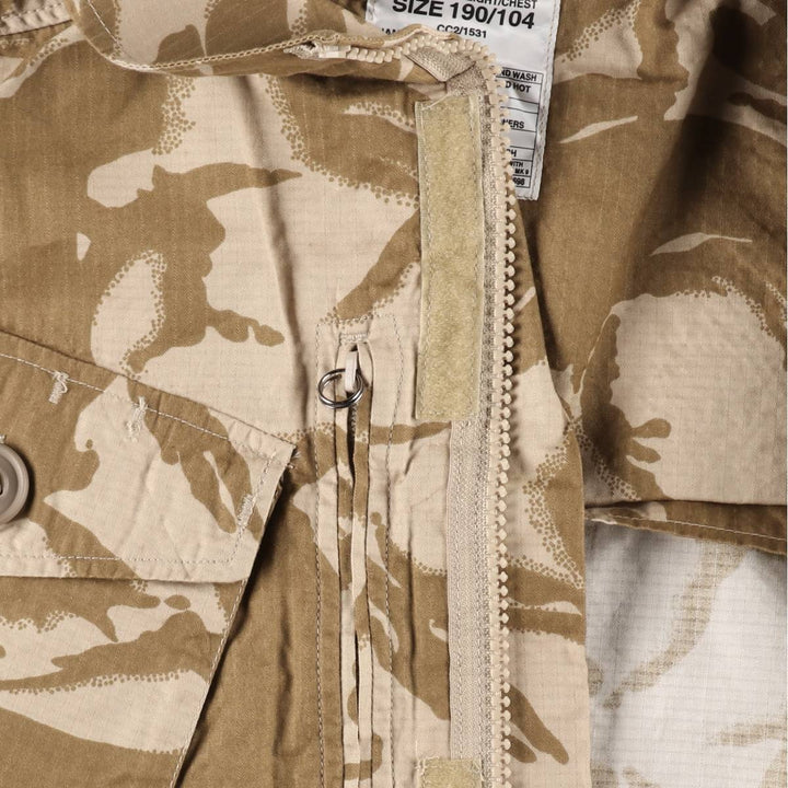 British Army Camouflage Pattern DPM Camo Military Field Jacket 190 unclear Khaki type brown Vintage Second Hand