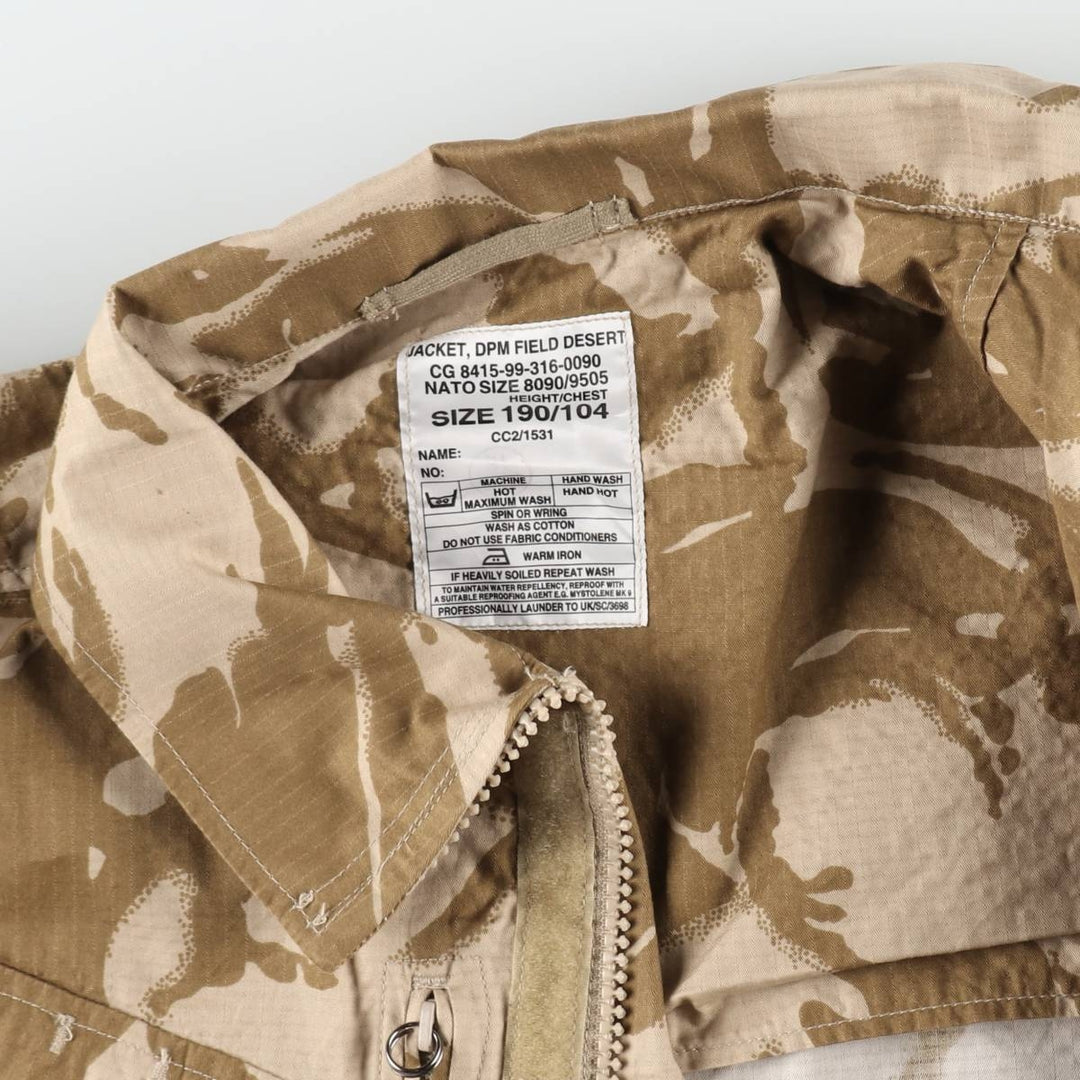 British Army Camouflage Pattern DPM Camo Military Field Jacket 190 unclear Khaki type brown Vintage Second Hand
