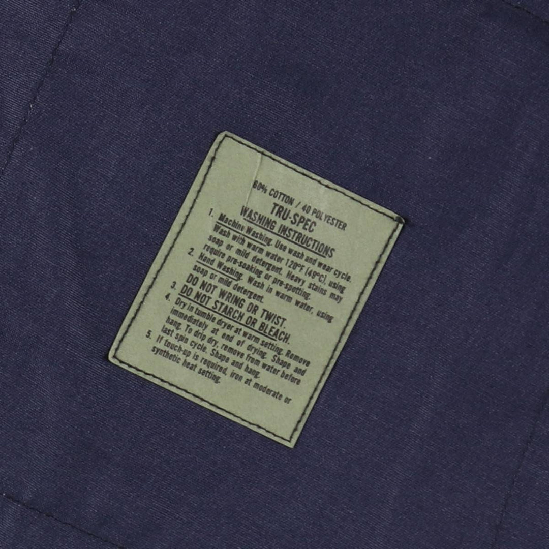 US Military BDU Jacket, X-LARGE REGULAR (equivalent to men's XL) cotton navy blue type Vintage Second Hand