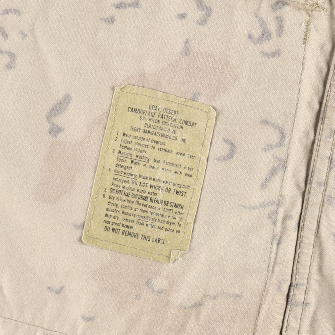 1980'S US Army Camouflage Pattern 6C Desert Chocolate Chip Camo Military Combat Jacket, Men's Size M (Equivalent), Vintage Nylon Khaki type brown Vintage Second Hand
