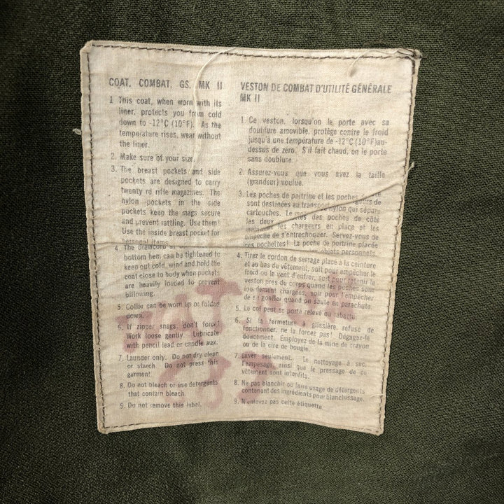 Canadian Army Combat Jacket, Men's Size L (approx.) unclear Khaki type Vintage Second Hand