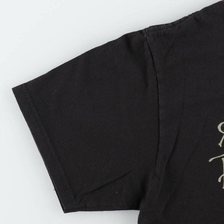 THE SMASHING PUMPKINS Smashing Pumpkins Band T-shirt Band T Men's S equivalent cotton black type Vintage Second Hand