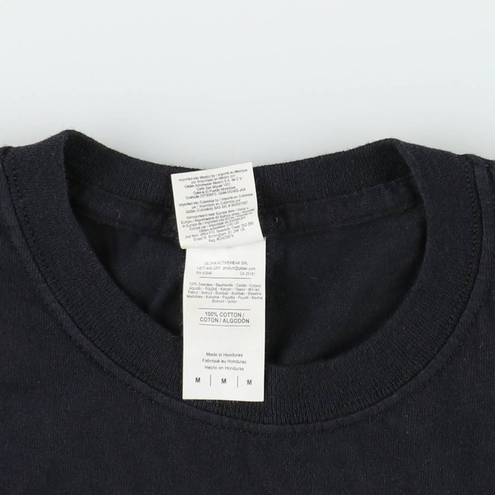 Gildan Justin Bieber Band T-shirt, Men's M size cotton black type Vintage Second Hand