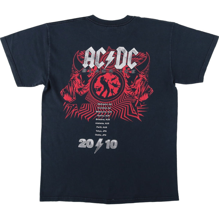 Gildan AC cotton black type Vintage Second Hand