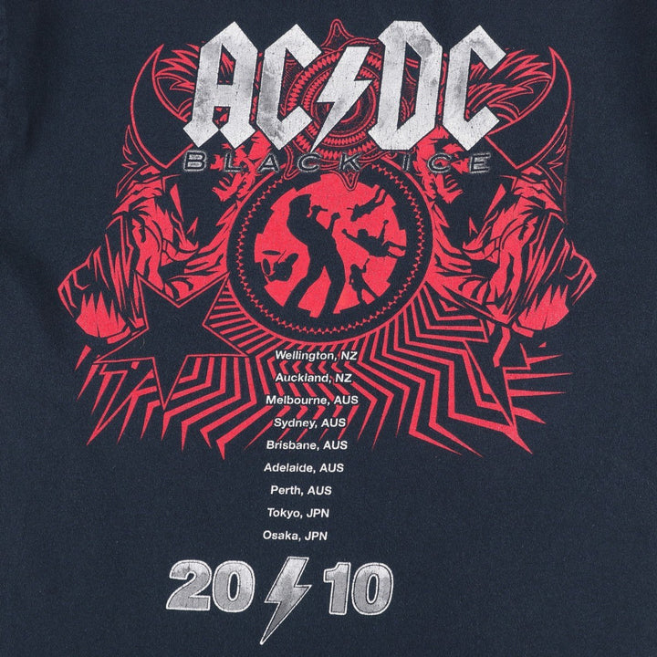 Gildan AC cotton black type Vintage Second Hand