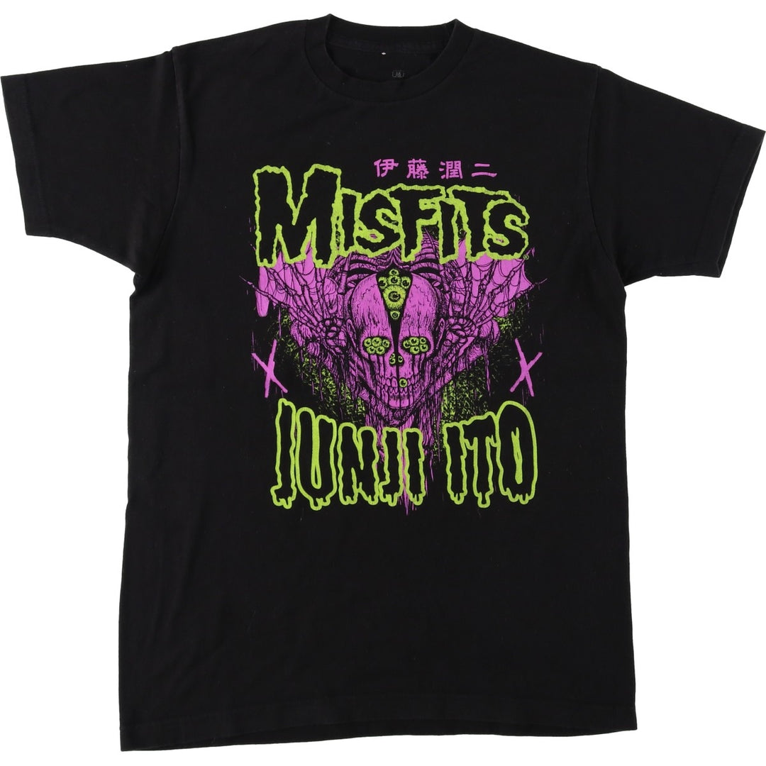 THE MISFITS Junji Ito Band T-shirt (Men's size M) unclear black type Vintage Second Hand