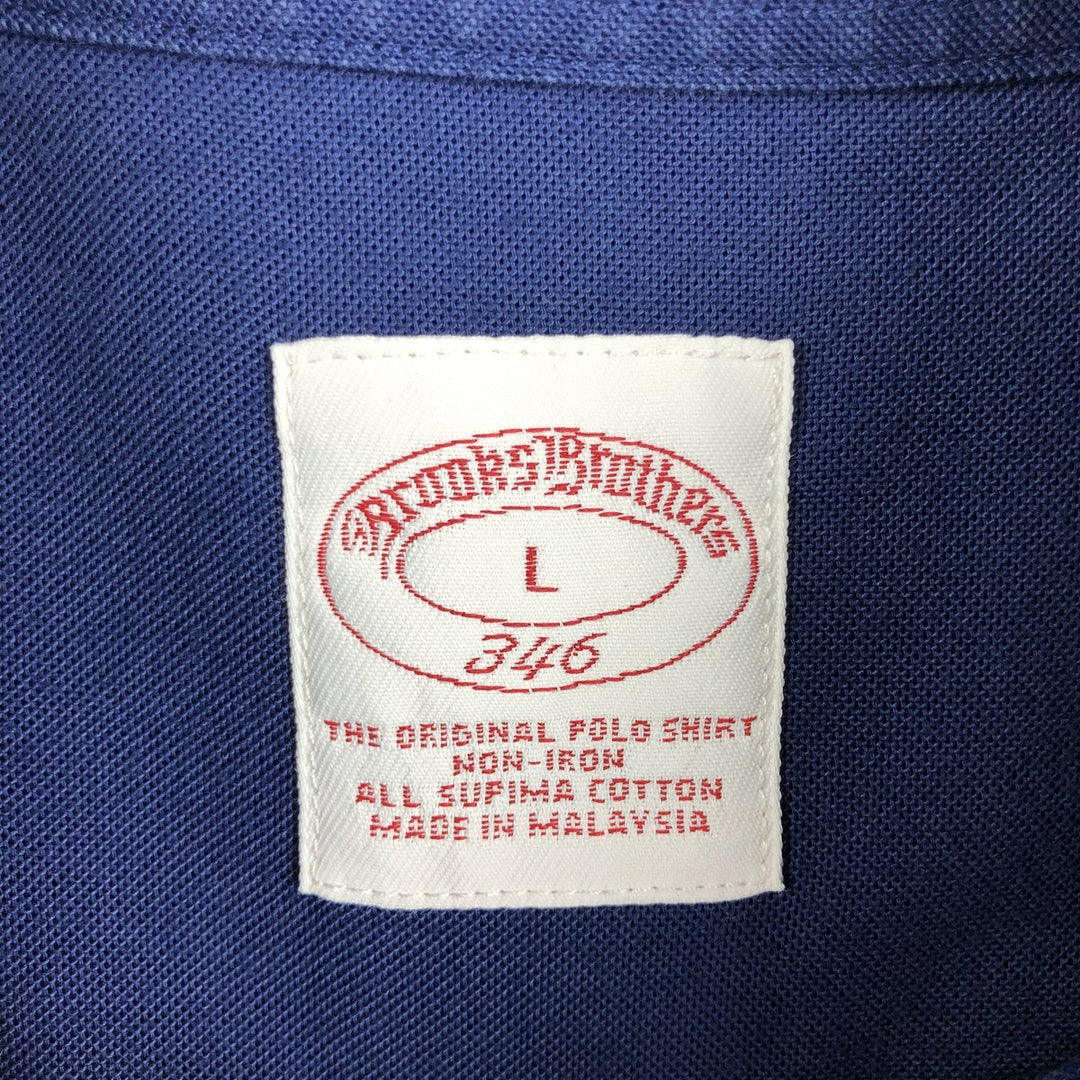 Brooks Brothers 346 long sleeve button-down shirt, men's size L Supima Cotton blue type Vintage Second Hand