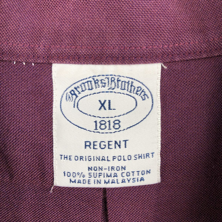 Brooks Brothers 1818 REGENT Long Sleeve Button Down Shirt Men's XL Supima Cotton burgundy type Vintage Second Hand